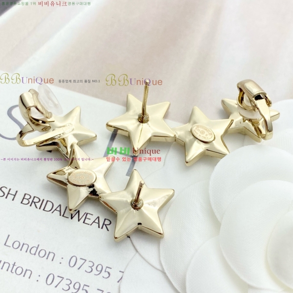 ���� ��* �Ͱ��� CH1561233-2