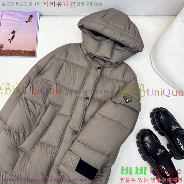 ���� ����� �ٿ� �е� MO1472643-2