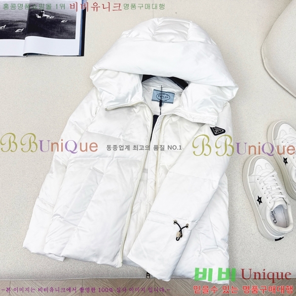 ���� ����� �ٿ� �е� MO1472644-2