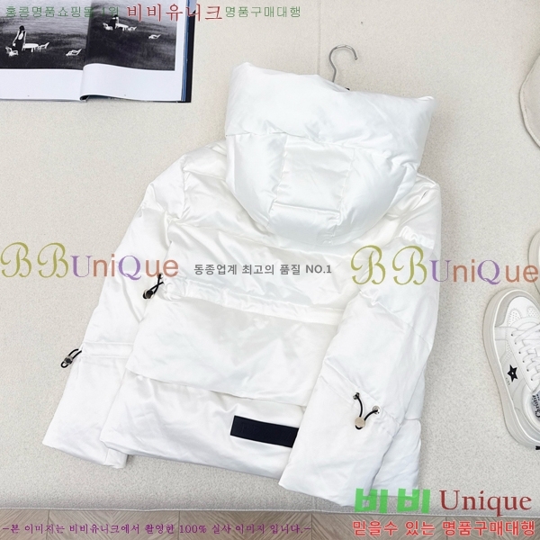 ���� ����� �ٿ� �е� MO1472644-2