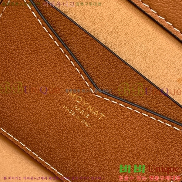 #���̳� ���̽��� M8021-105