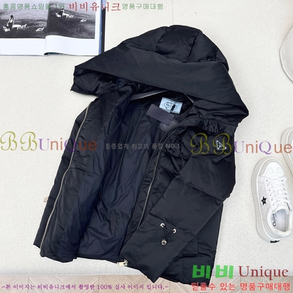 ���� ����� �ٿ� �е� MO1472644-3