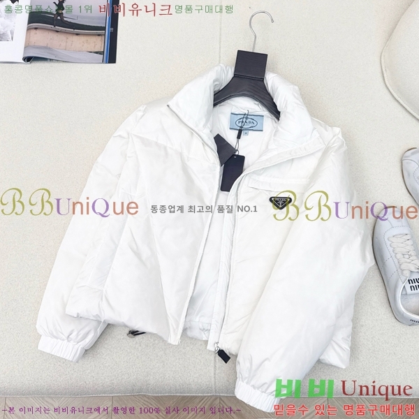 ���� ����� �ٿ� �е� MO1472645-1