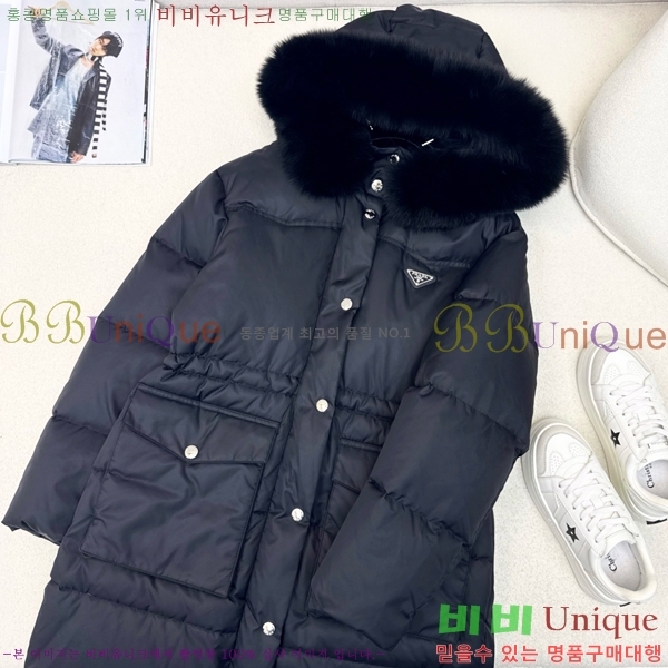 ���� ����� �ٿ� �е� MO1472646-2