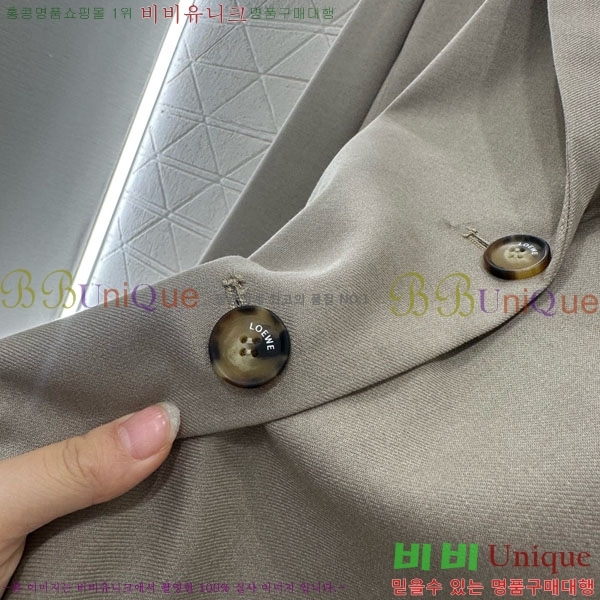 ���� �ο��� ��Ŷ LWE112046-4