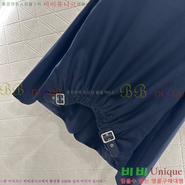 ���� �ο��� ��Ŷ LWE112046-5