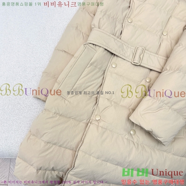 ���� ������ �ٿ� �е� BU65788-1