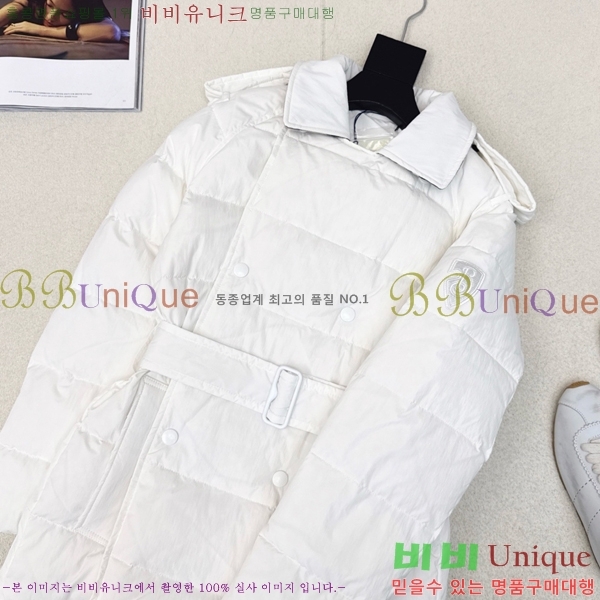 ���� ������ �ٿ� �е� BU65790-1