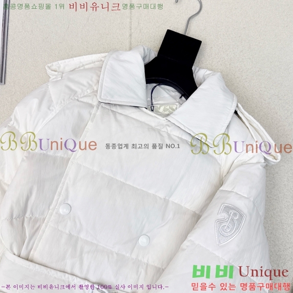 ���� ������ �ٿ� �е� BU65790-1