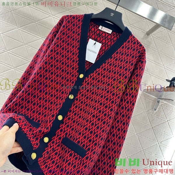 ���� �߷�Ƽ�� ����� V0T120544-5