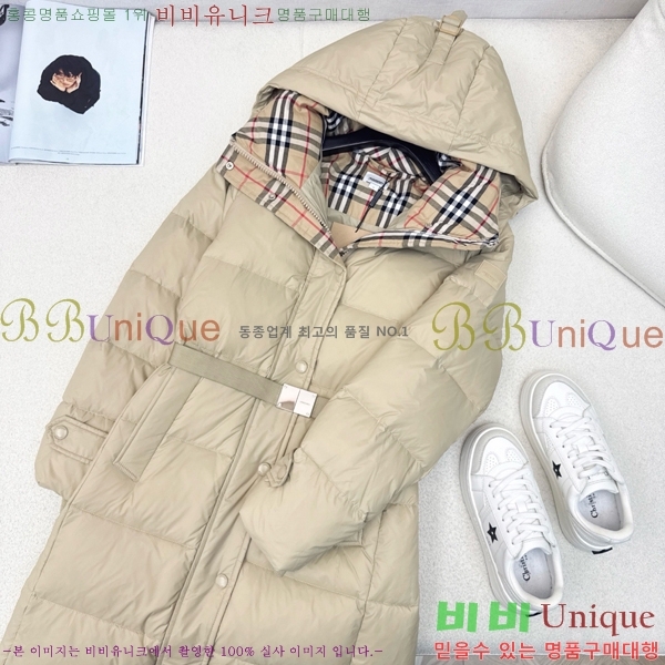 ���� ������ �ٿ� �е� BU65791-1