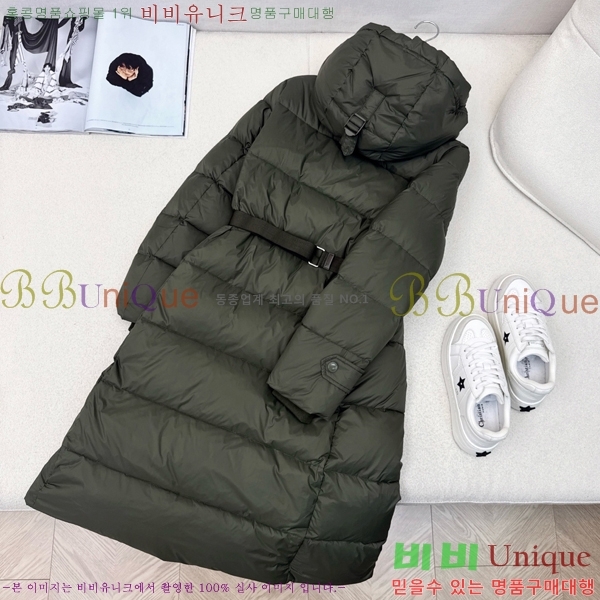 ���� ������ �ٿ� �е� BU65791-3