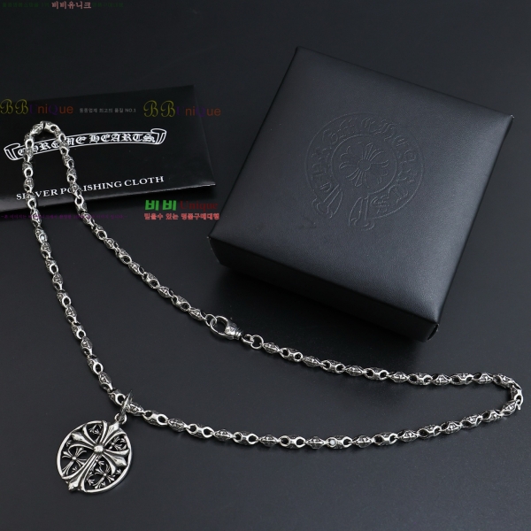 �������� ũ������ ����� CHS334052-12