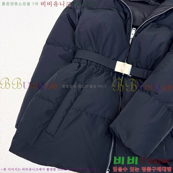 ���� ����� �ٿ� �е� MO1346876