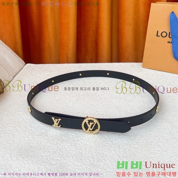 #���� ���̺��� ��Ʈ LV381390-2�� 2cm