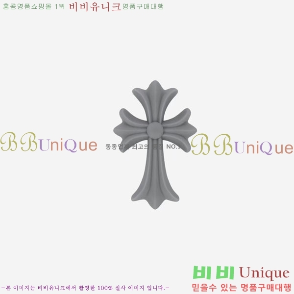 �������� ũ������ ����� CHS334052-4