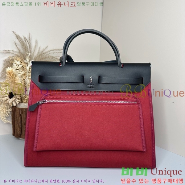 #�����޽� ������ 31 H399355-1002