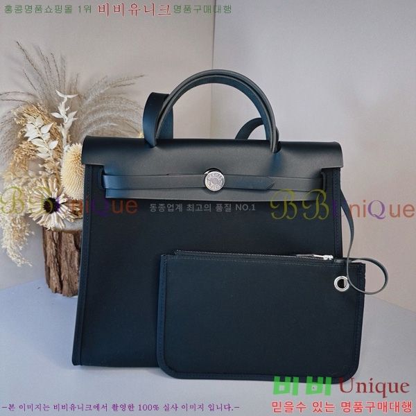 #�����޽� ������ 31 H399355-1013