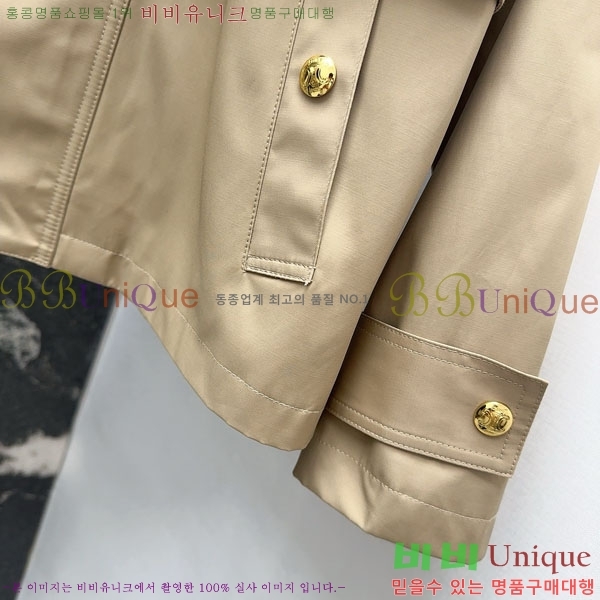 ���� ������ ���� CE13453450-4