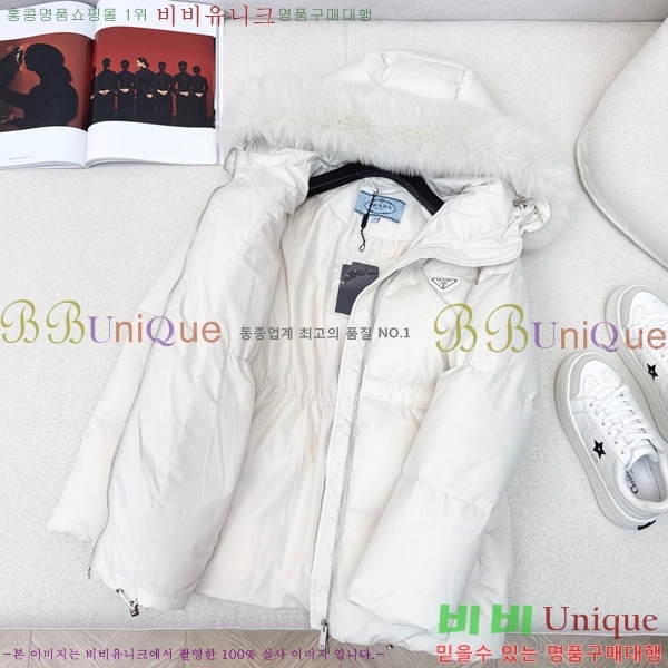 ���� ����� �ٿ� �е� MO1346879-1