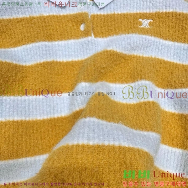 ������ ���� Ʈ������ ��Ʈ������ ������ M788 �ں�������