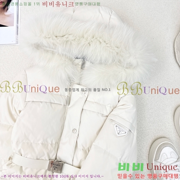 ���� ����� �ٿ� �е� MO1346877-1