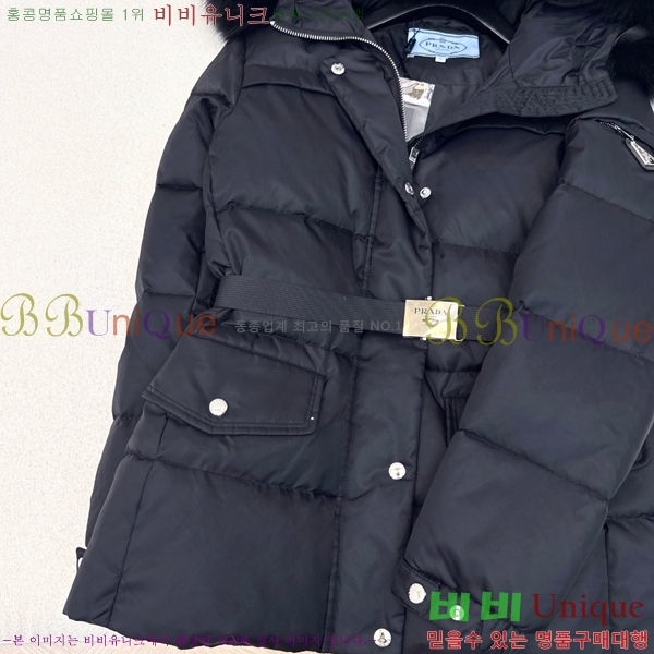 ���� ����� �ٿ� �е� MO1346877-2