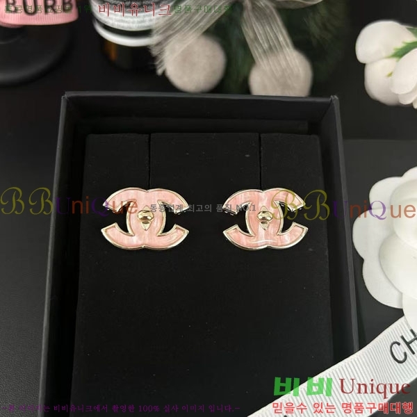 ���� ��* �Ͱ��� CH1561233-6