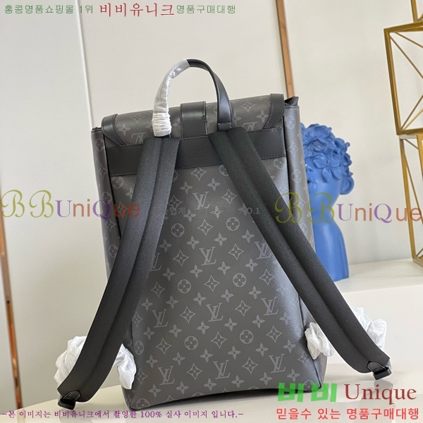 #���̺��� ���׷� ��Ŭ���� ĵ���� �ҹ��� ���� M45913-830