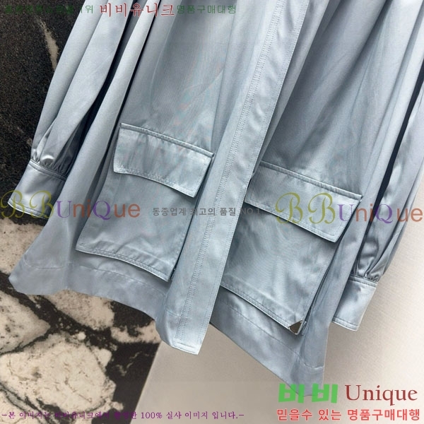 ���� ���ο� ��Ŷ CH1345345-2