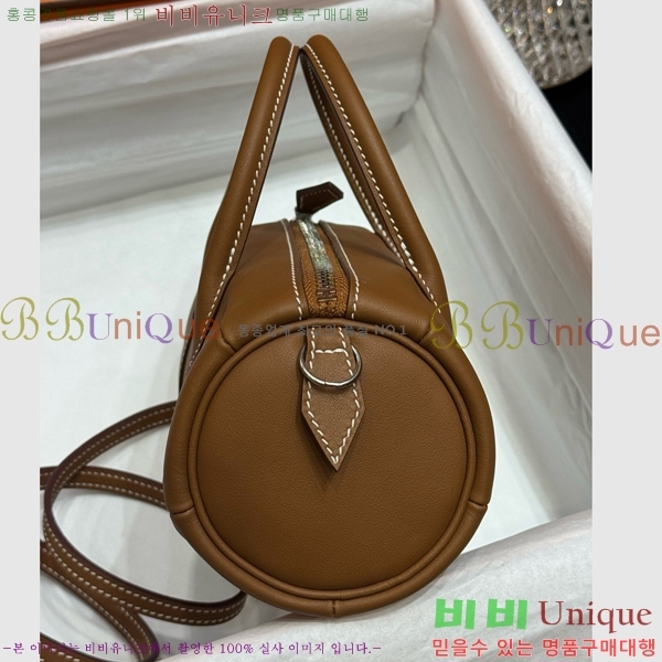 #�����޽� ���μ��� H4125185-7