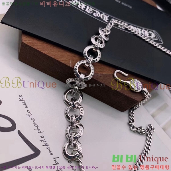 �������� ũ������ ����� CHS334052-7