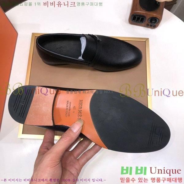 ���� �����޽� ���� H7890009