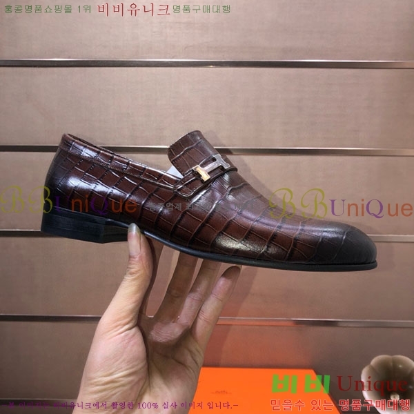 ���� �����޽� ���� H7890010