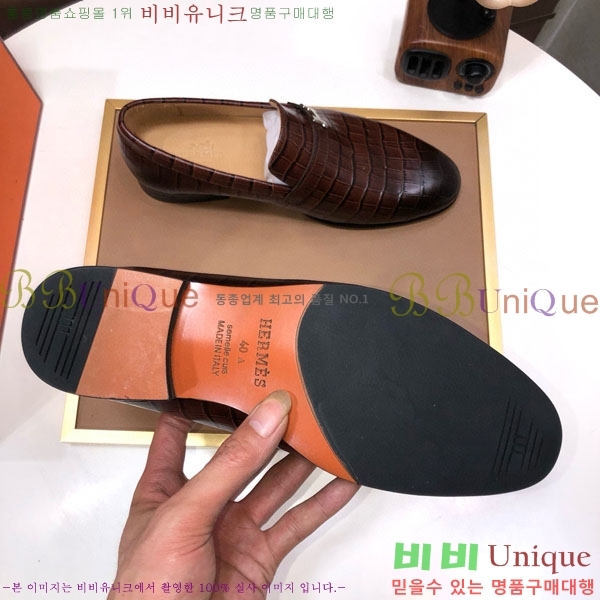 ���� �����޽� ���� H7890010