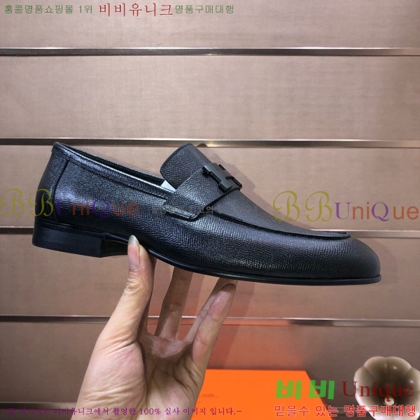 ���� �����޽� ���� H7890010-1