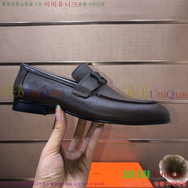 ���� �����޽� ���� H7890010-2