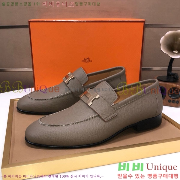 ���� �����޽� ���� H7890010-5