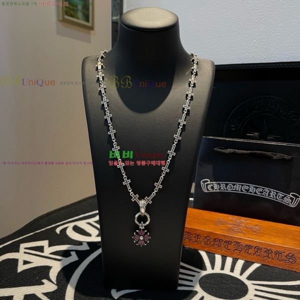 �������� ũ������ ����� CHS334052-15