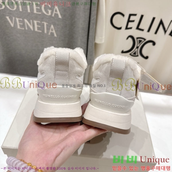 ���*�� ��ġ*�� ����Ŀ�� 40BC755001-1