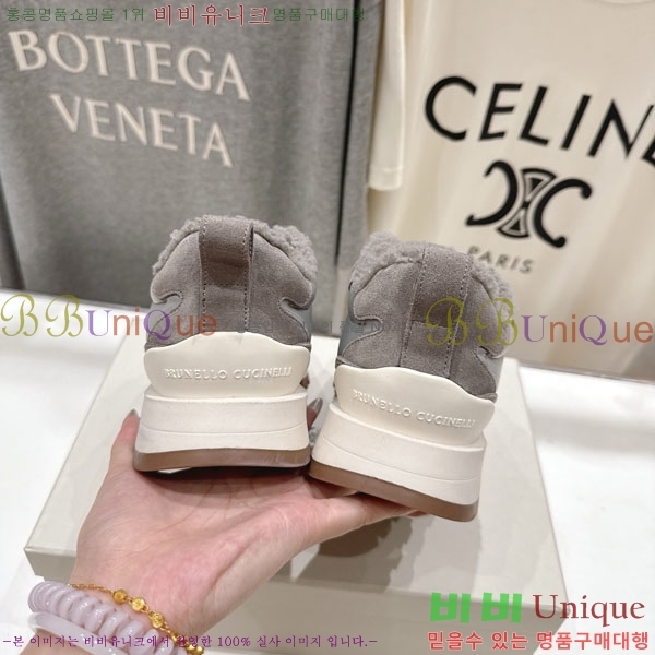 ���*�� ��ġ*�� ����Ŀ�� 40BC755001-4