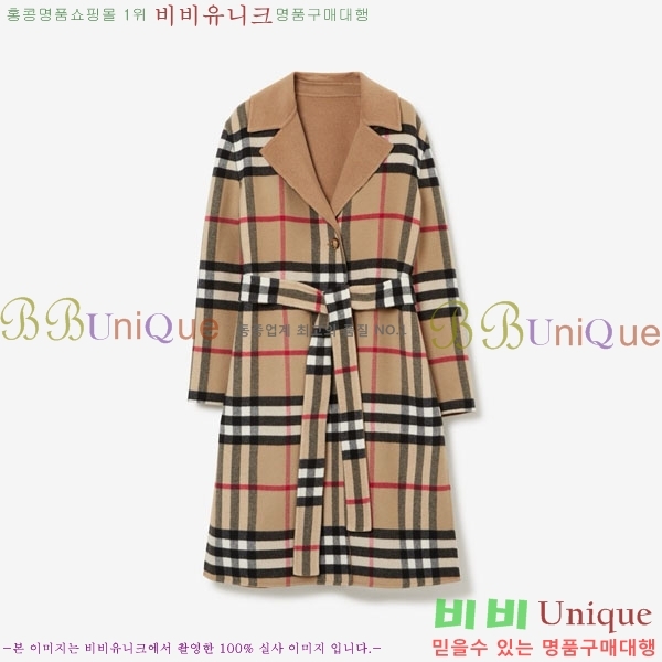 ���� ������ ��� ����Ʈ BU6230467-13