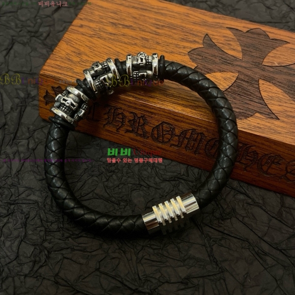 �������� ũ������ ���� CHS187500-9