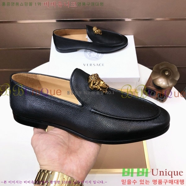 ���� ������ü ���� V090750