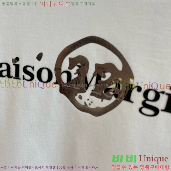 ���� �������������� ����Ƽ MM46458-1