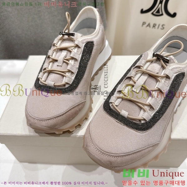 ���*�� ��ġ*�� ����Ŀ�� 38BC755006-1