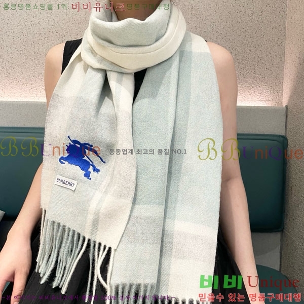 #������ ���÷�/��ī�� BU857145-2