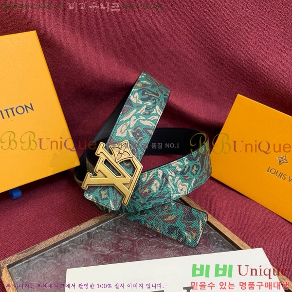 #���� ���̺��� ��Ʈ LV381388-5 �� 4cm