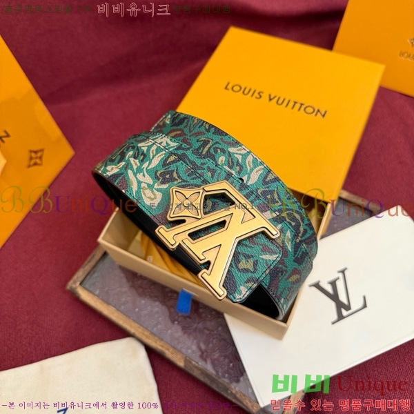 #���� ���̺��� ��Ʈ LV381388-5 �� 4cm