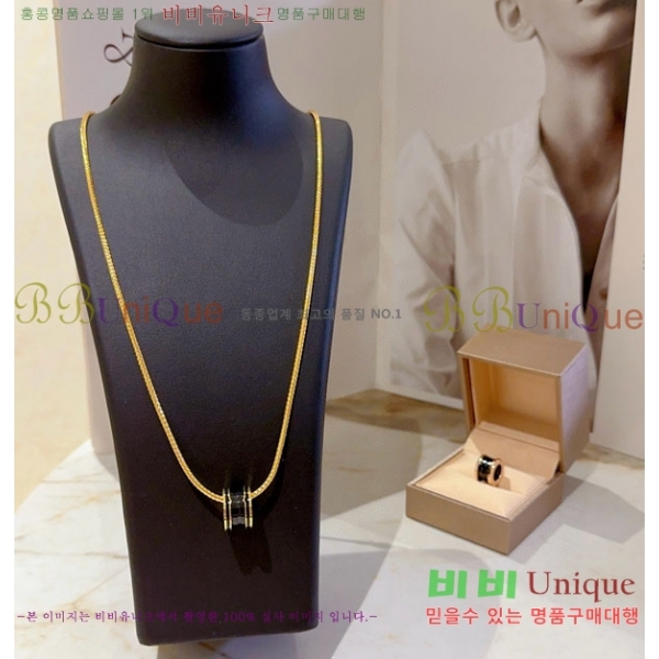 ���� �Ұ��� ����� BV113403-5